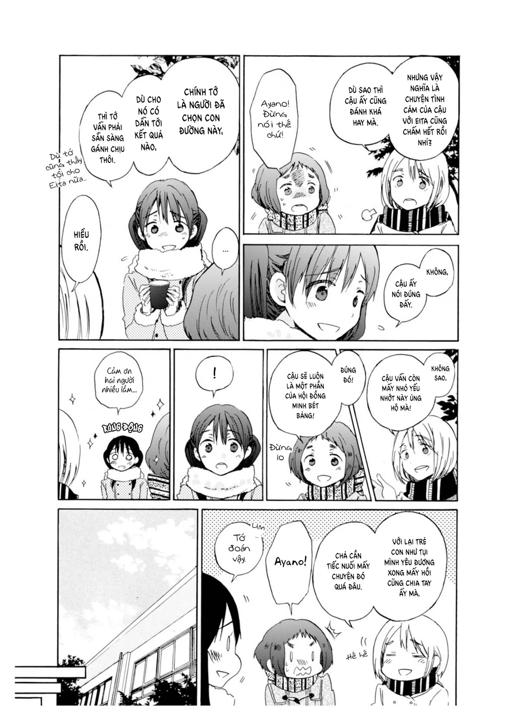 Wizard's Soul ~Koi No Seisen~ Chapter 2 - 15