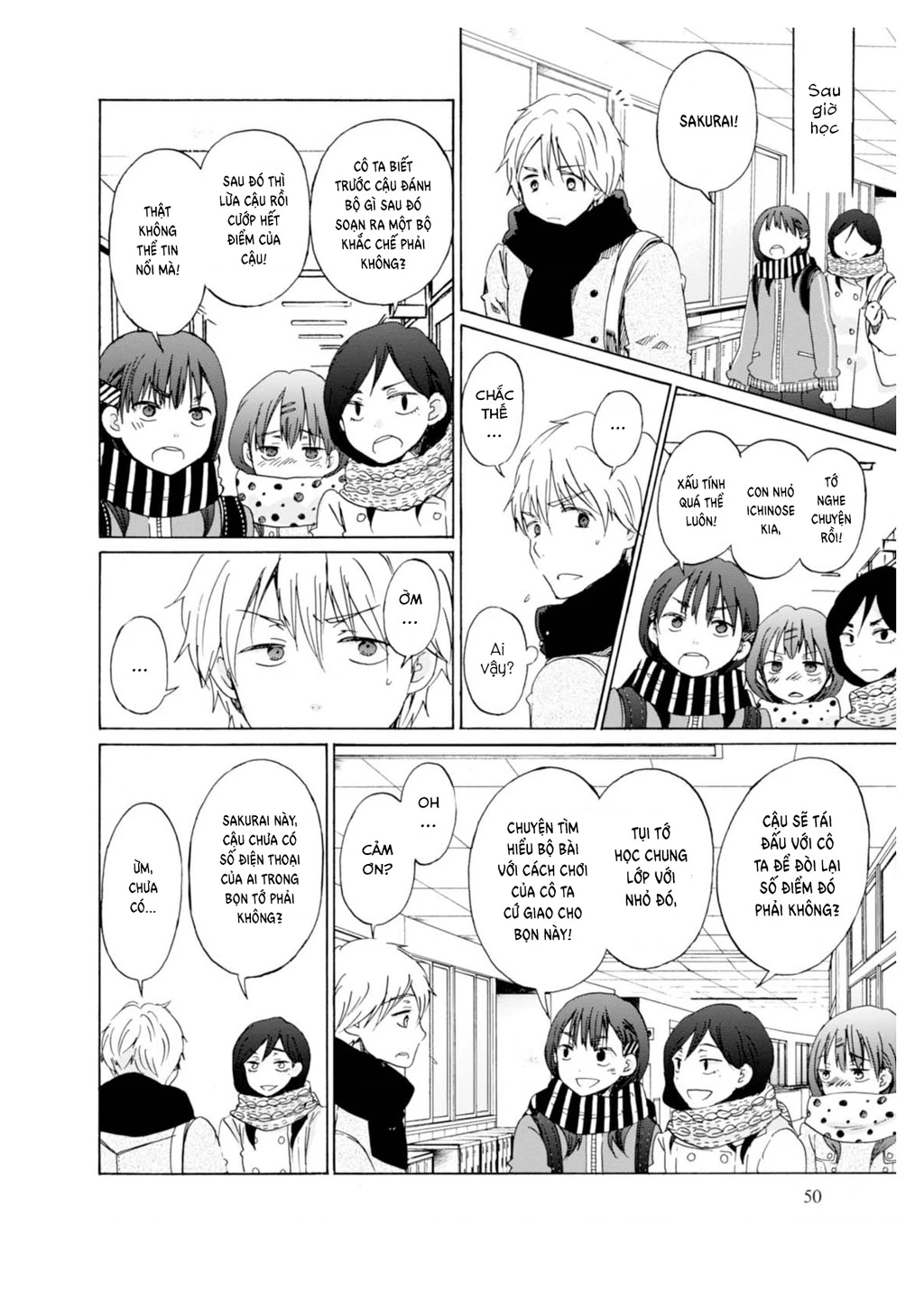Wizard's Soul ~Koi No Seisen~ Chapter 2 - 16
