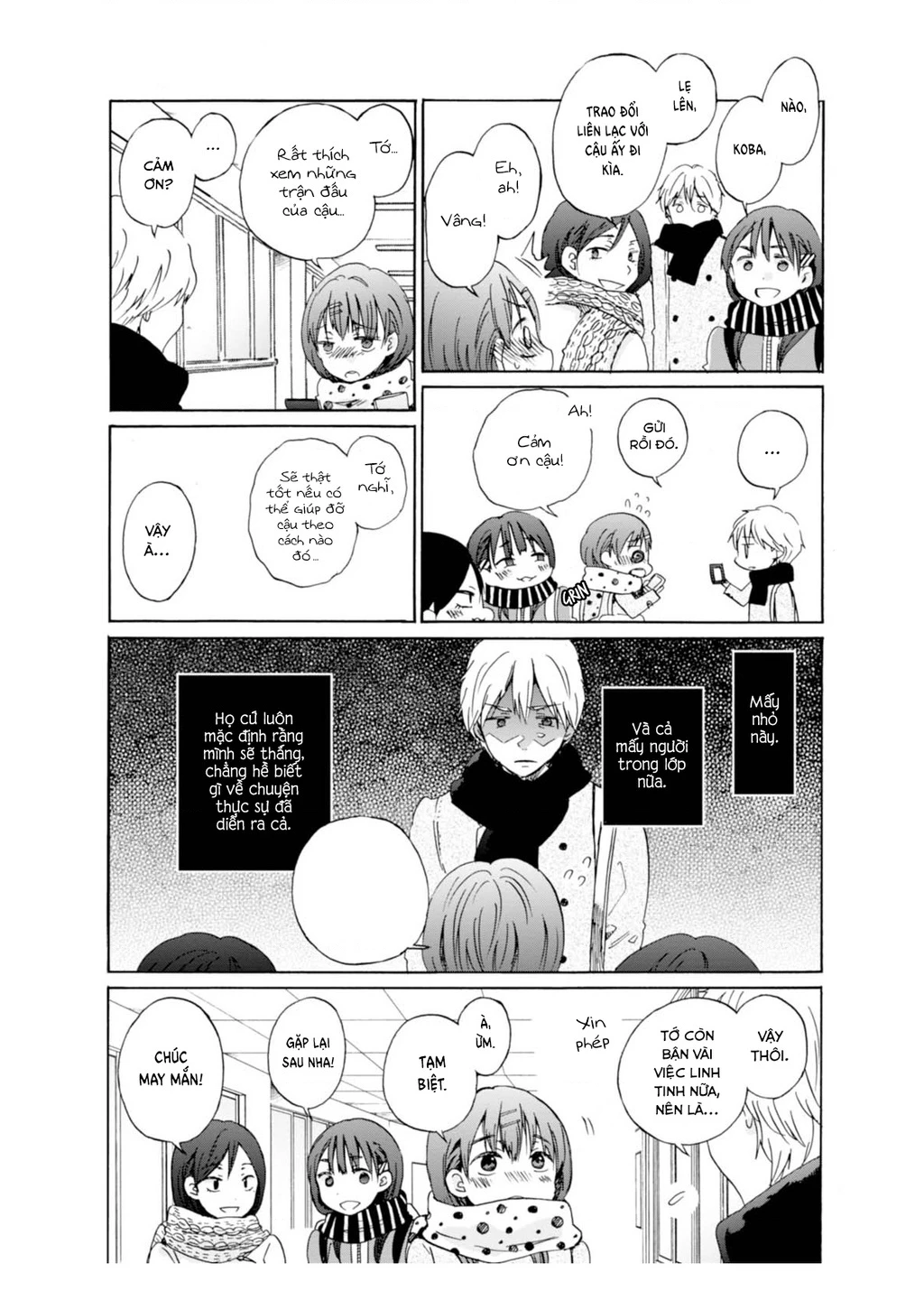 Wizard's Soul ~Koi No Seisen~ Chapter 2 - 17