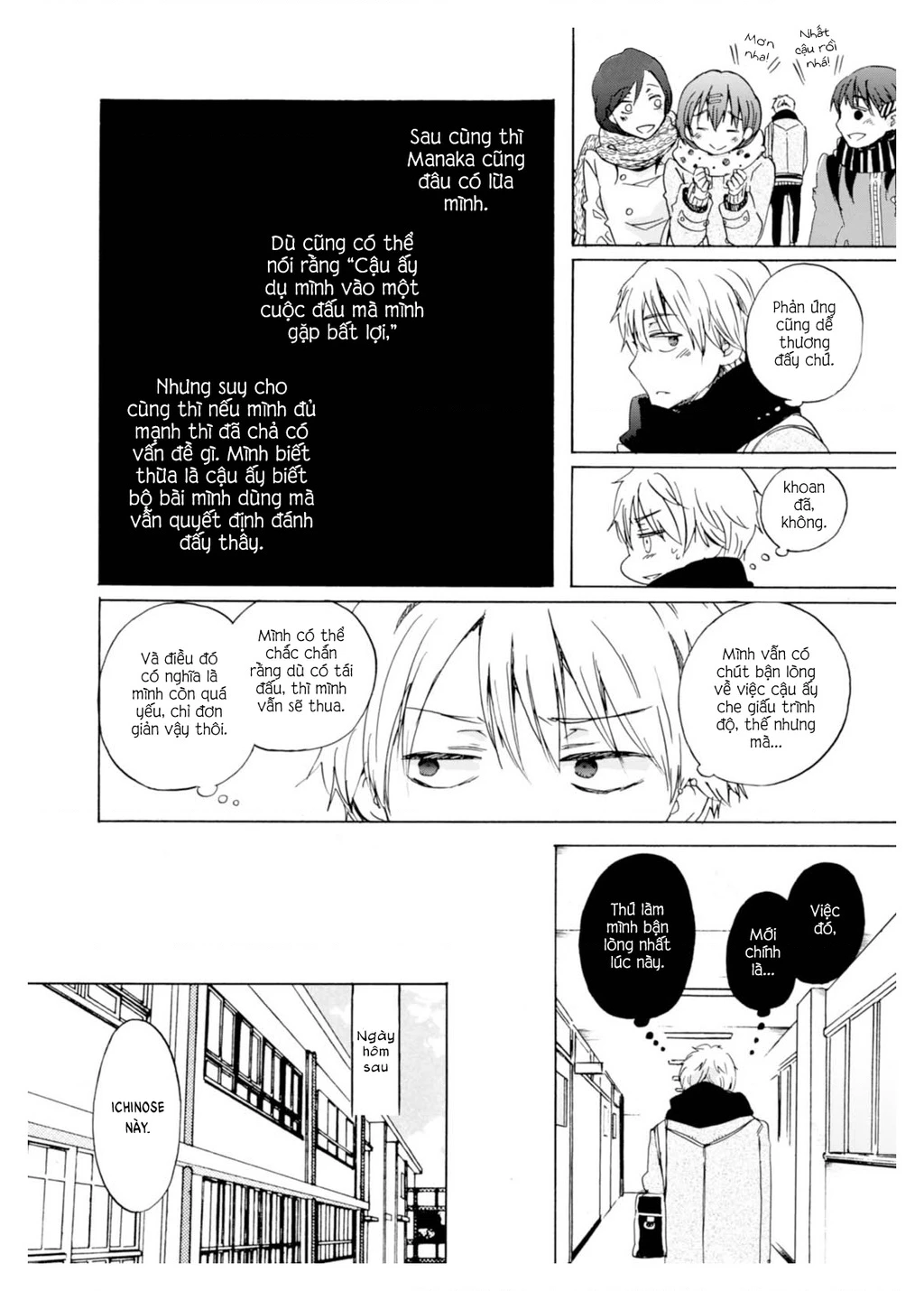 Wizard's Soul ~Koi No Seisen~ Chapter 2 - 18
