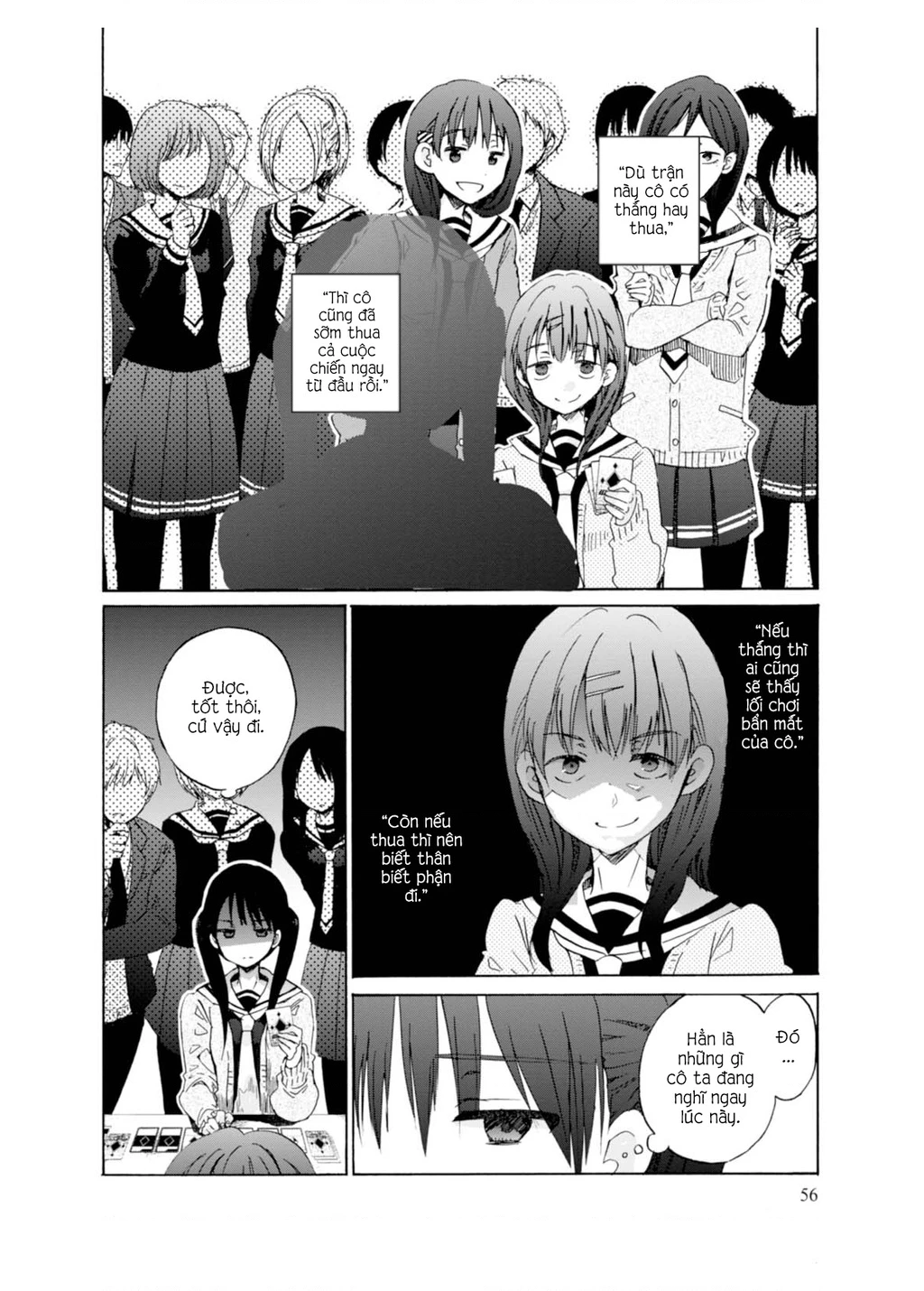 Wizard's Soul ~Koi No Seisen~ Chapter 2 - 22