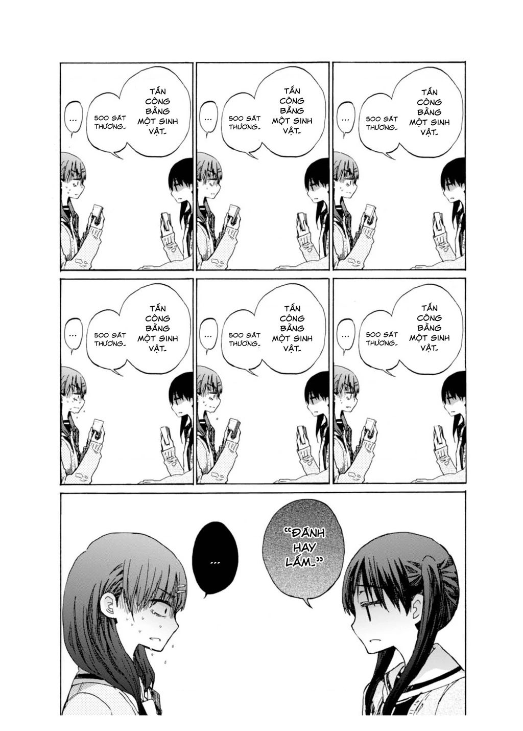 Wizard's Soul ~Koi No Seisen~ Chapter 2 - 25