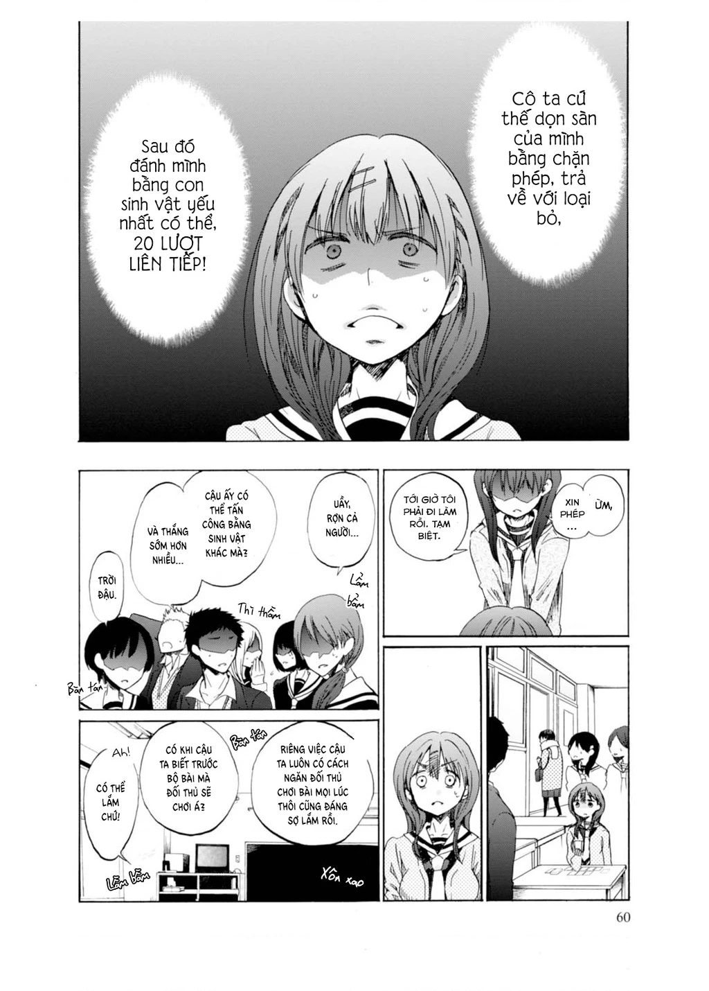 Wizard's Soul ~Koi No Seisen~ Chapter 2 - 26