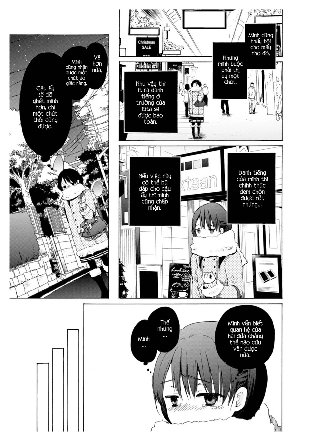 Wizard's Soul ~Koi No Seisen~ Chapter 2 - 27