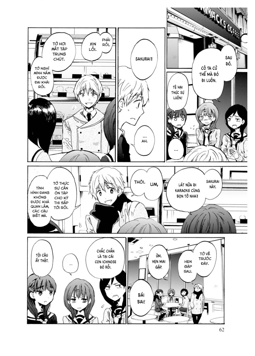 Wizard's Soul ~Koi No Seisen~ Chapter 2 - 28
