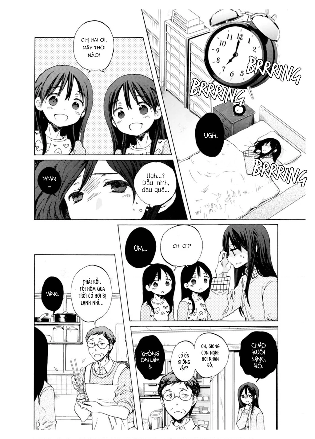 Wizard's Soul ~Koi No Seisen~ Chapter 3 - 2