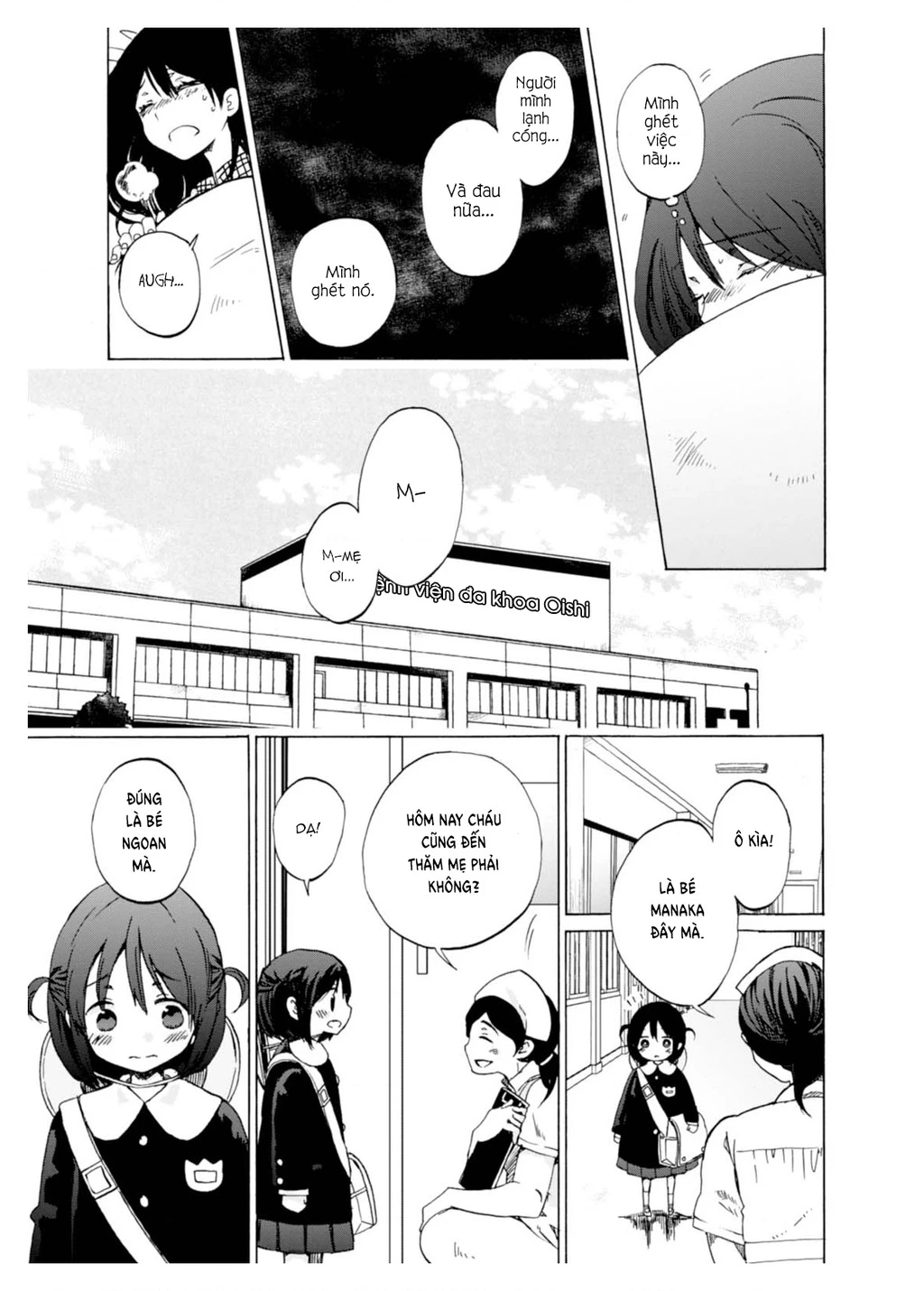 Wizard's Soul ~Koi No Seisen~ Chapter 3 - 5