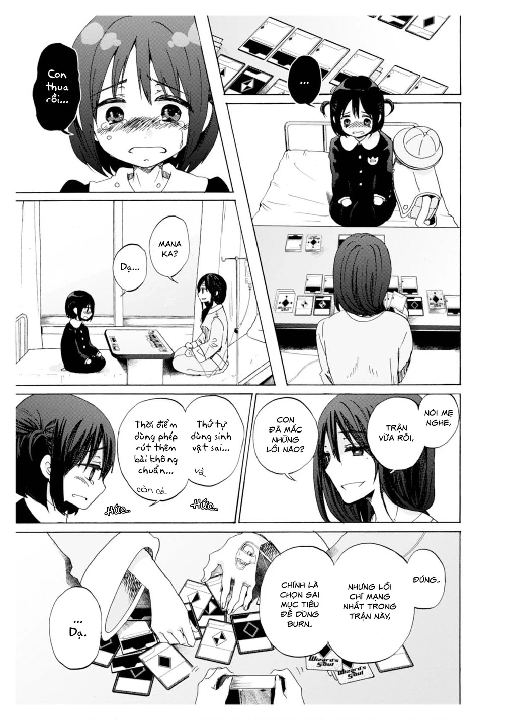 Wizard's Soul ~Koi No Seisen~ Chapter 3 - 7