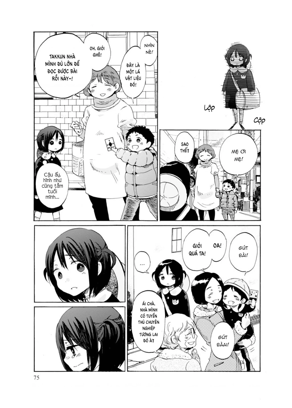 Wizard's Soul ~Koi No Seisen~ Chapter 3 - 9