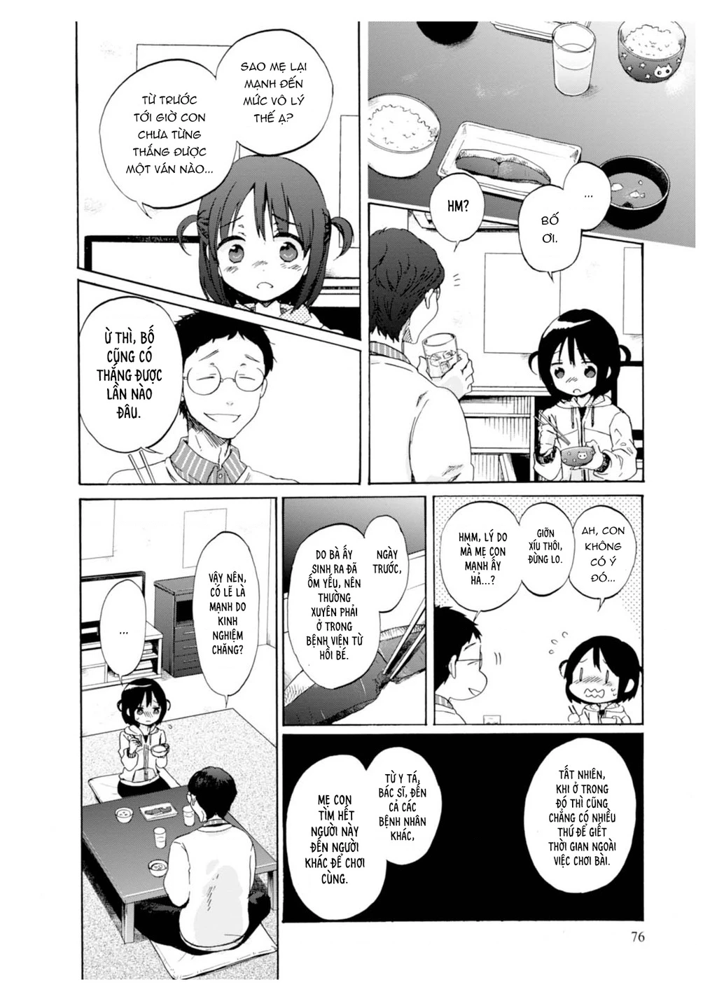 Wizard's Soul ~Koi No Seisen~ Chapter 3 - 10