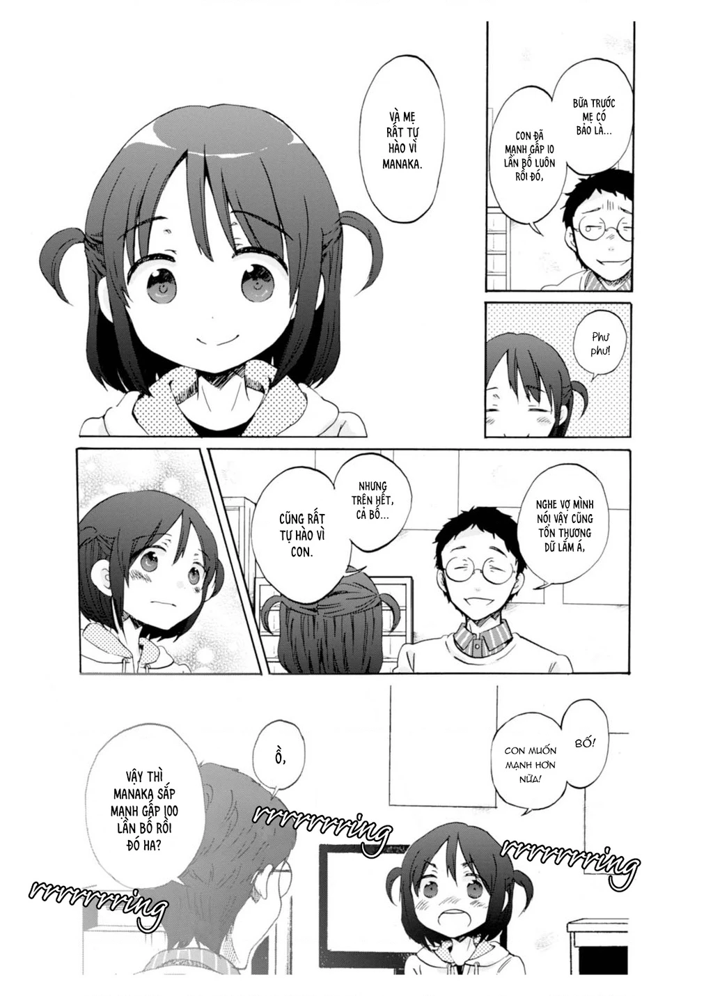 Wizard's Soul ~Koi No Seisen~ Chapter 3 - 12