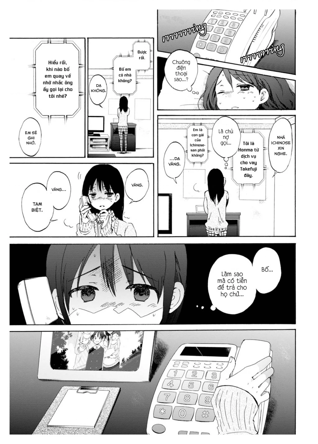 Wizard's Soul ~Koi No Seisen~ Chapter 3 - 13