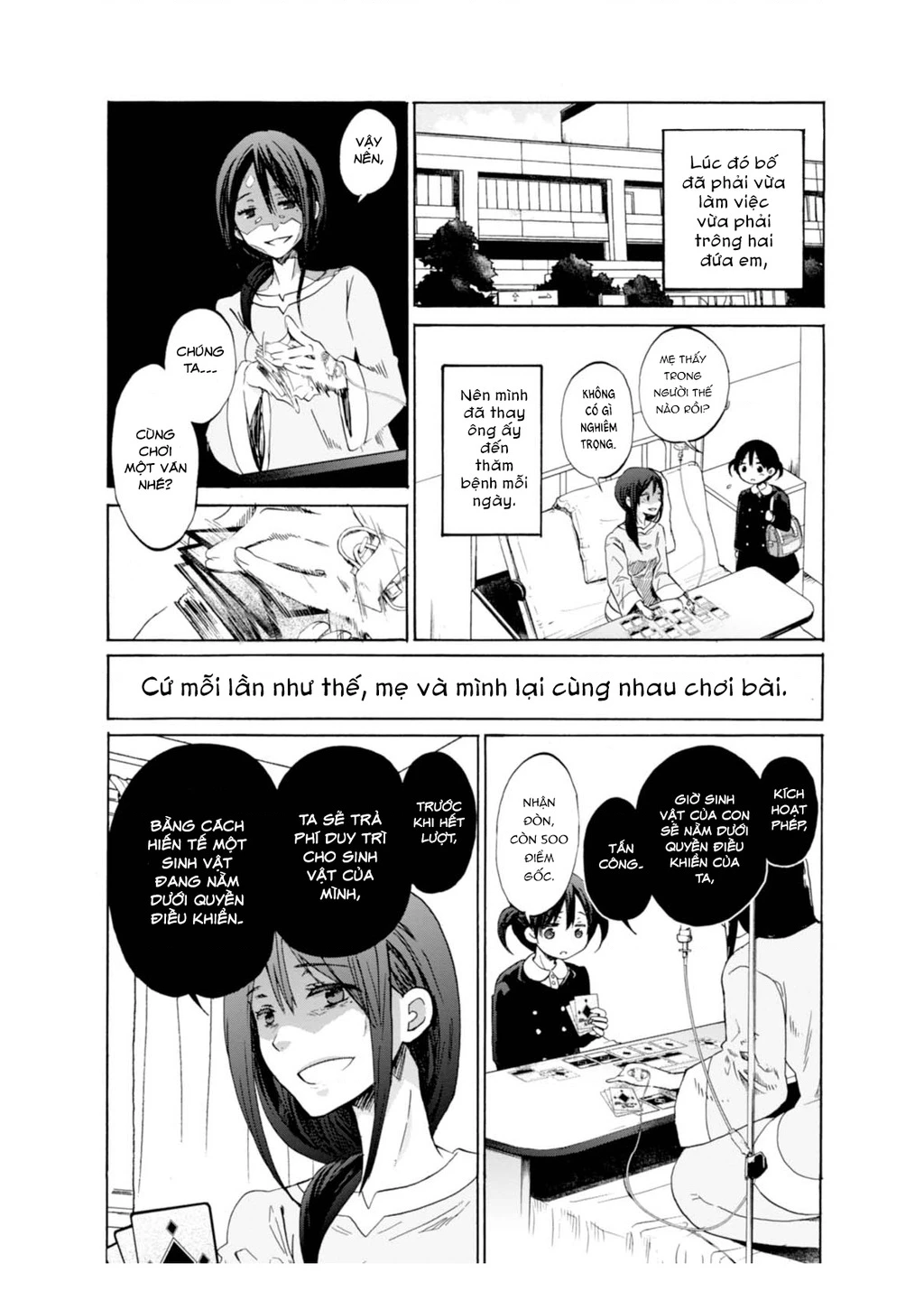 Wizard's Soul ~Koi No Seisen~ Chapter 3 - 15