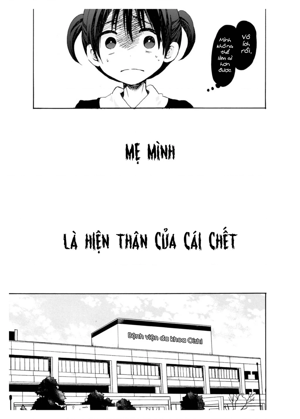 Wizard's Soul ~Koi No Seisen~ Chapter 3 - 22