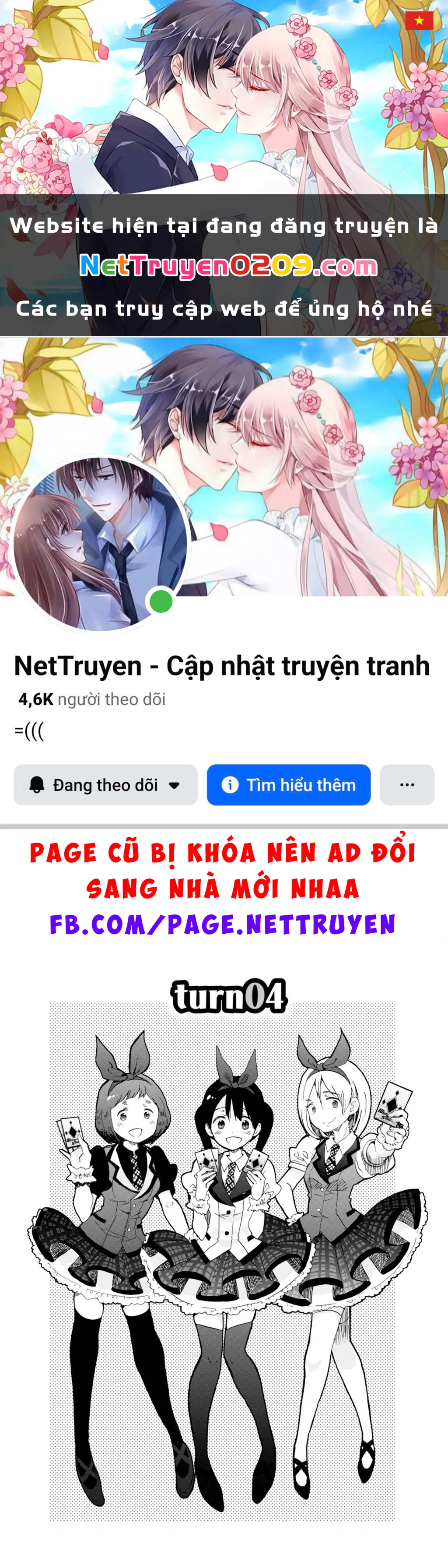 Wizard's Soul ~Koi No Seisen~ Chapter 4 - 1