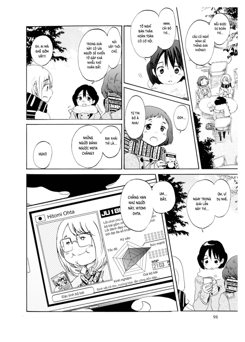 Wizard's Soul ~Koi No Seisen~ Chapter 4 - 4