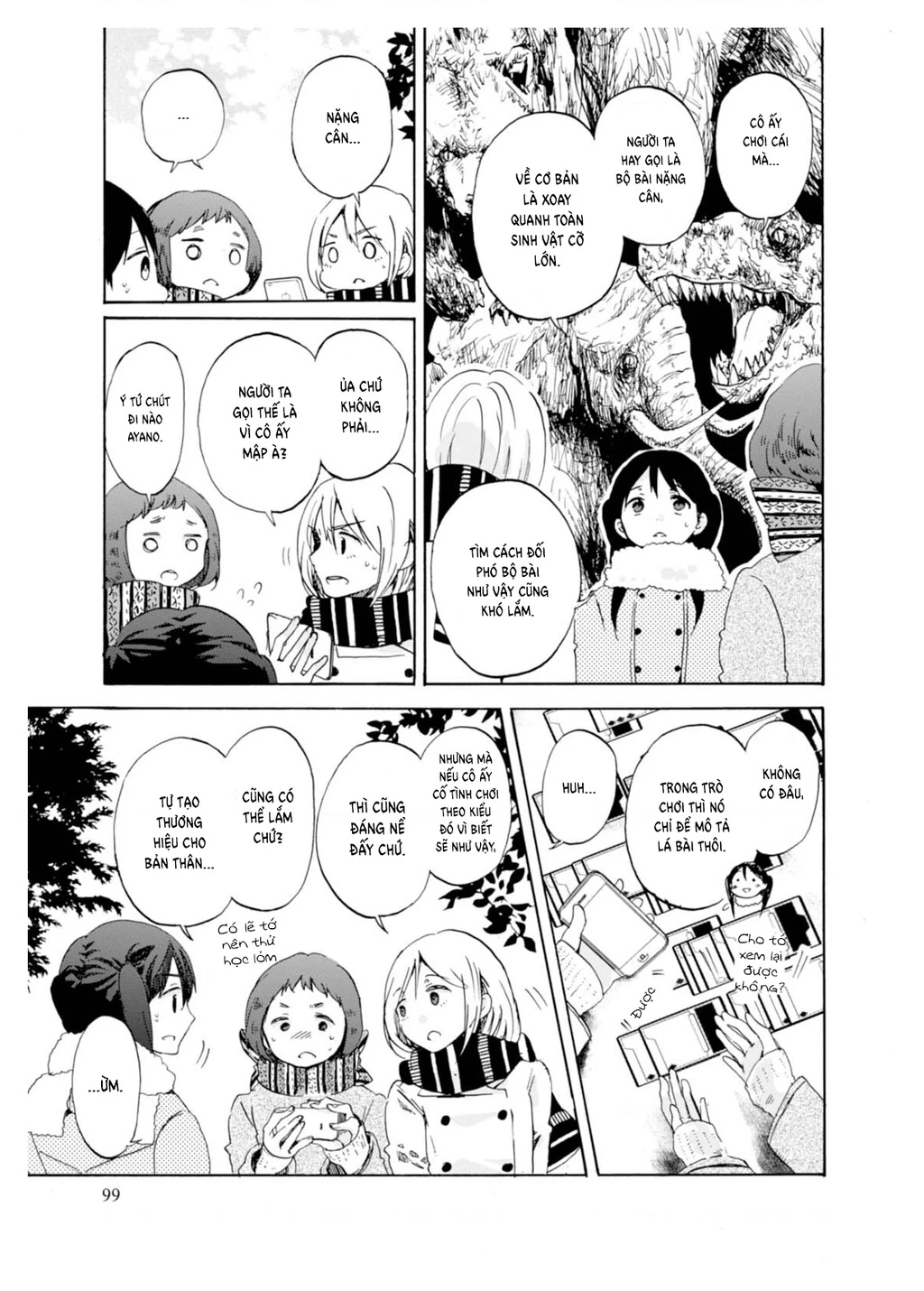 Wizard's Soul ~Koi No Seisen~ Chapter 4 - 5