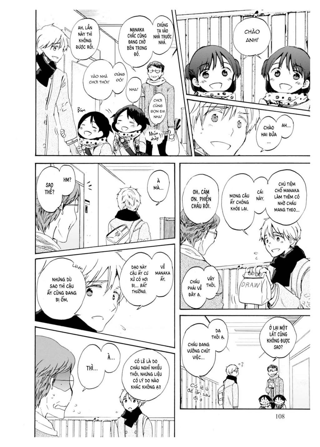 Wizard's Soul ~Koi No Seisen~ Chapter 4 - 14