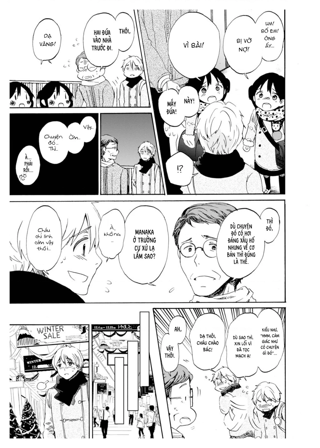 Wizard's Soul ~Koi No Seisen~ Chapter 4 - 15