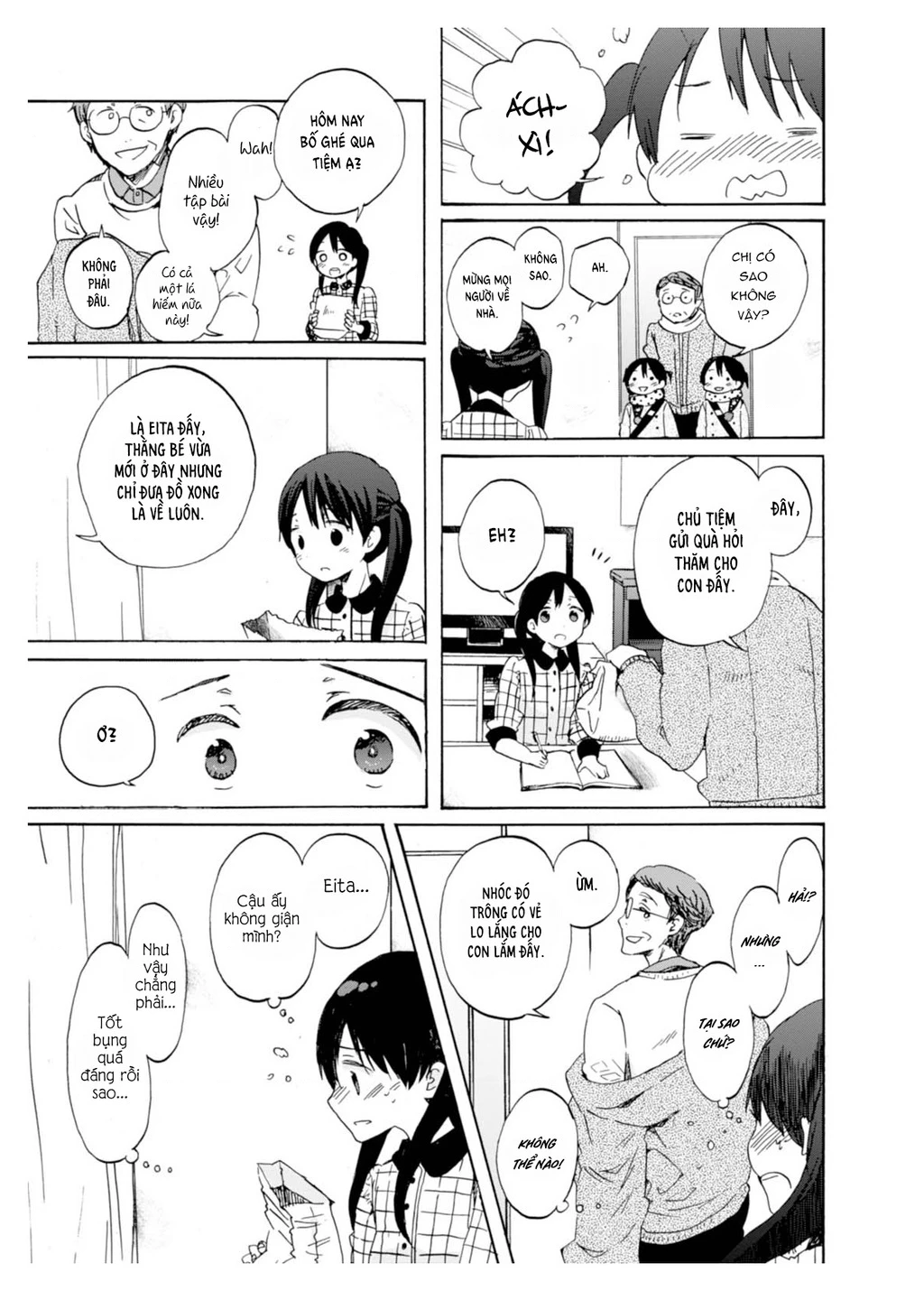 Wizard's Soul ~Koi No Seisen~ Chapter 4 - 19