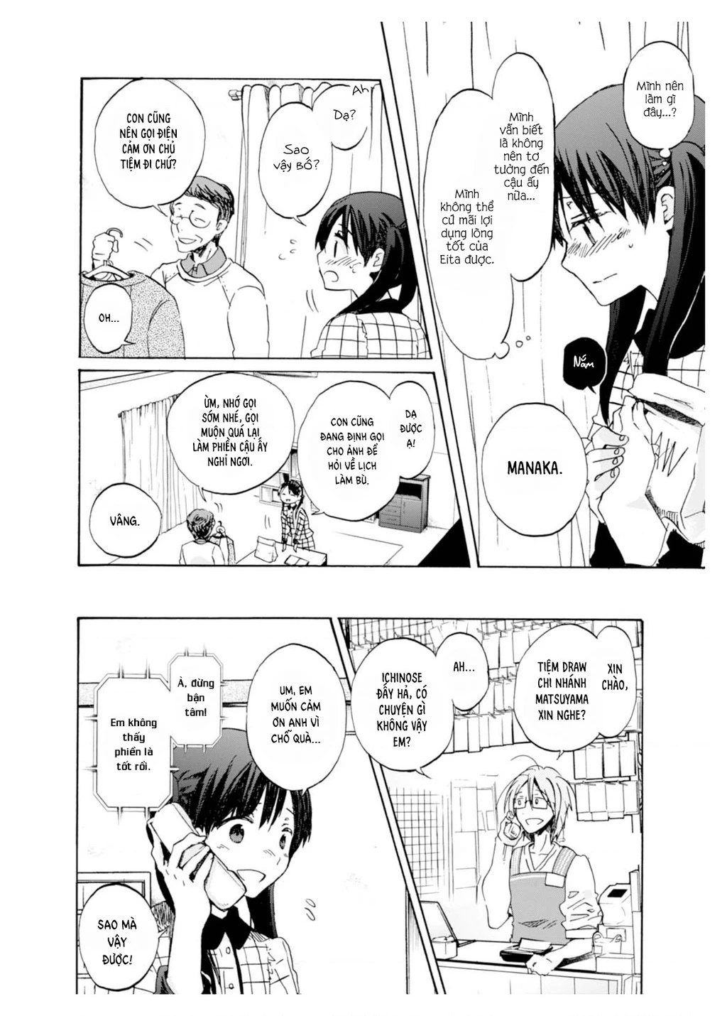 Wizard's Soul ~Koi No Seisen~ Chapter 4 - 20