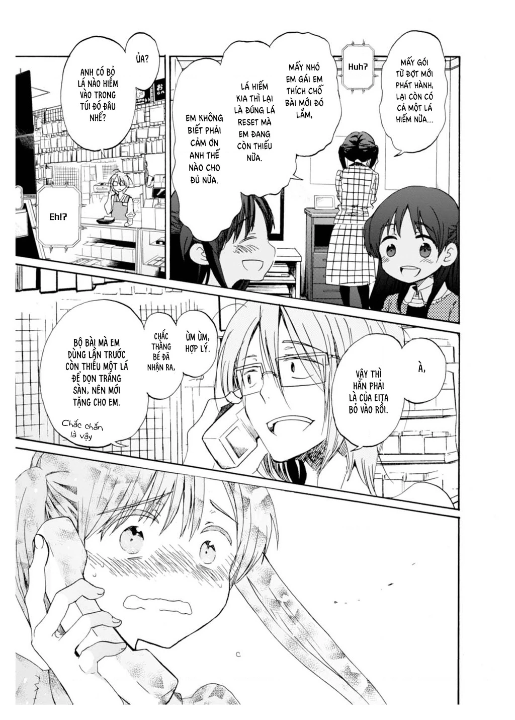 Wizard's Soul ~Koi No Seisen~ Chapter 4 - 21