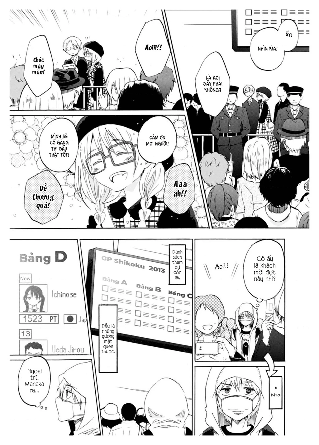 Wizard's Soul ~Koi No Seisen~ Chapter 4 - 29