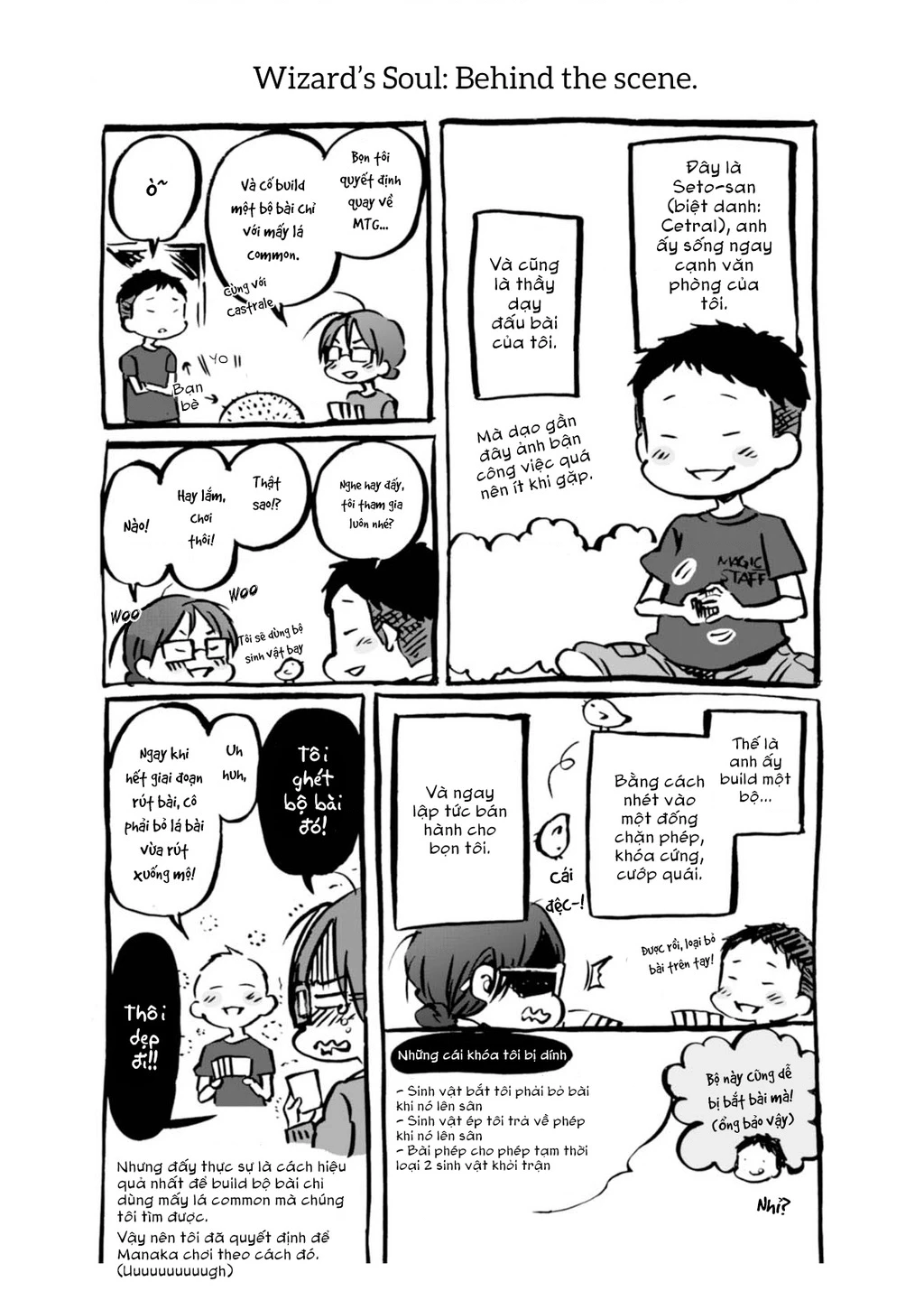 Wizard's Soul ~Koi No Seisen~ Chapter 4 - 33