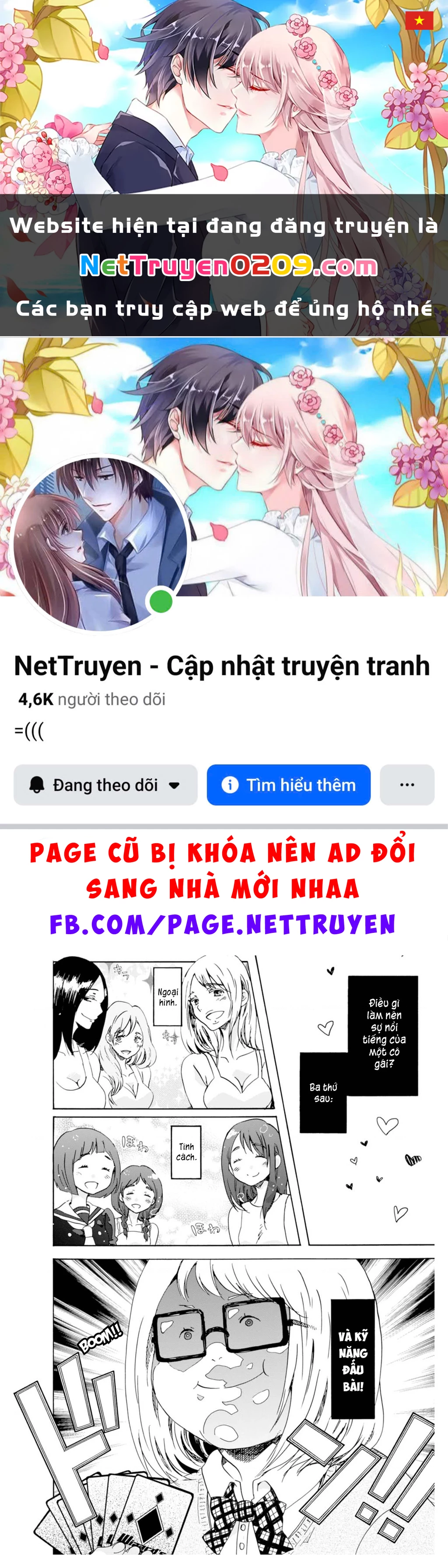 Wizard's Soul ~Koi No Seisen~ Chapter 5 - 1