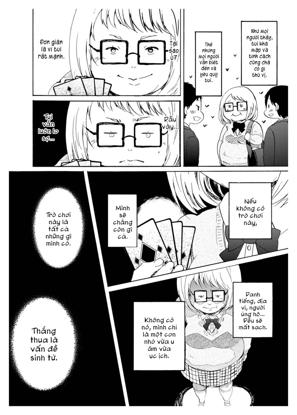 Wizard's Soul ~Koi No Seisen~ Chapter 5 - 3