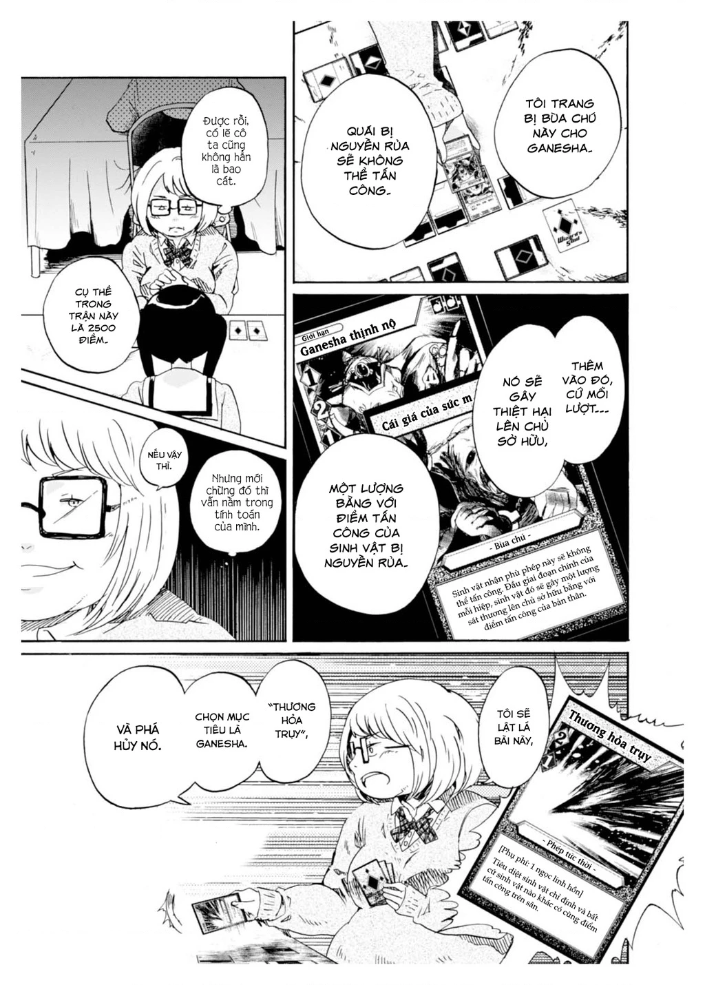 Wizard's Soul ~Koi No Seisen~ Chapter 5 - 11