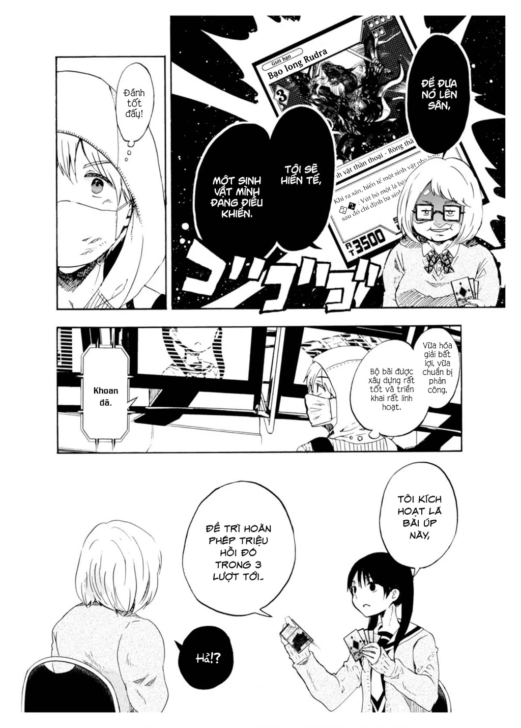 Wizard's Soul ~Koi No Seisen~ Chapter 5 - 14