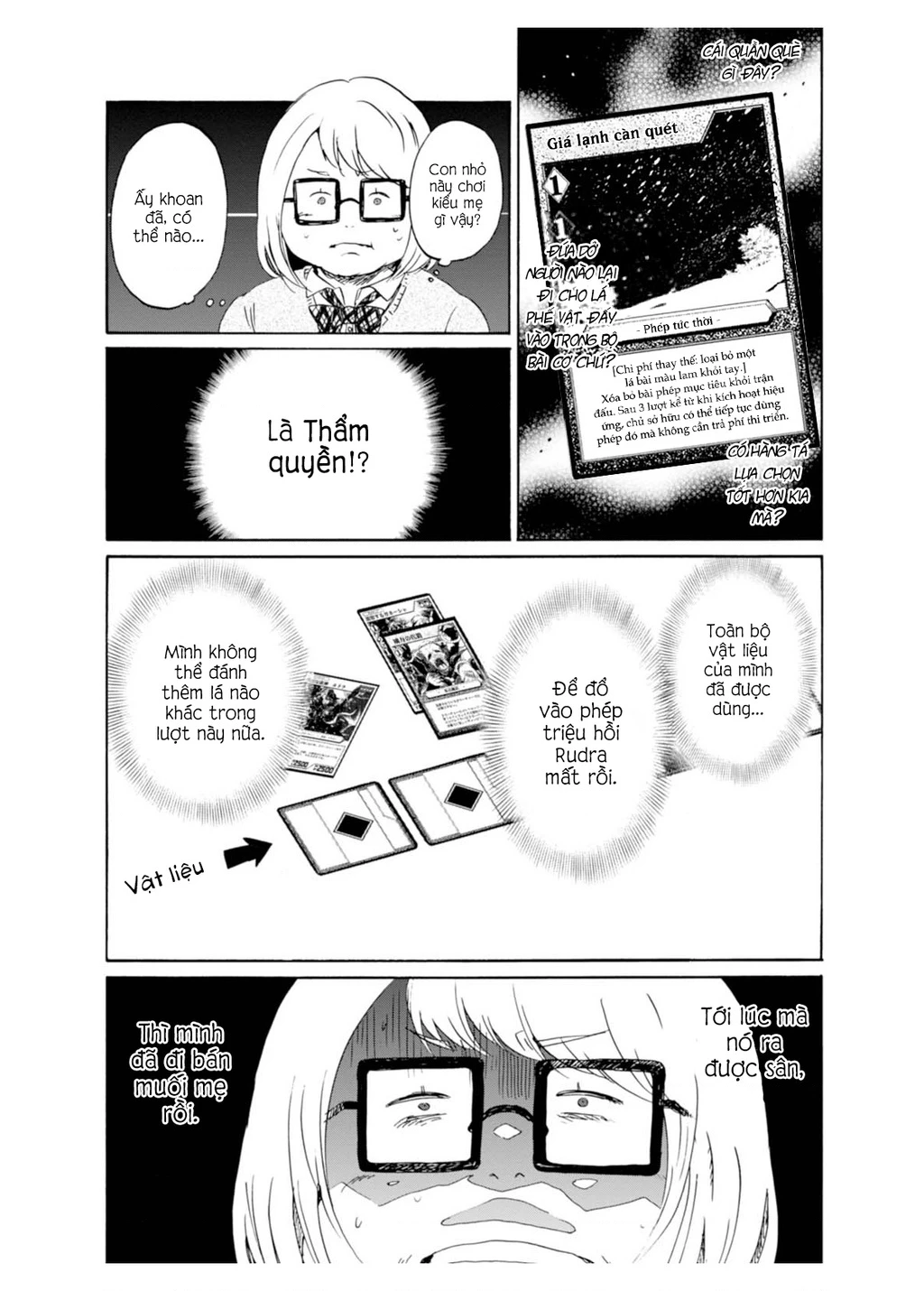 Wizard's Soul ~Koi No Seisen~ Chapter 5 - 15