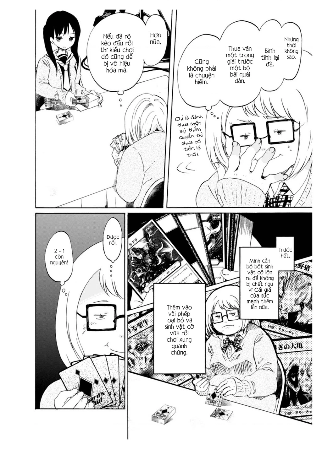 Wizard's Soul ~Koi No Seisen~ Chapter 5 - 22