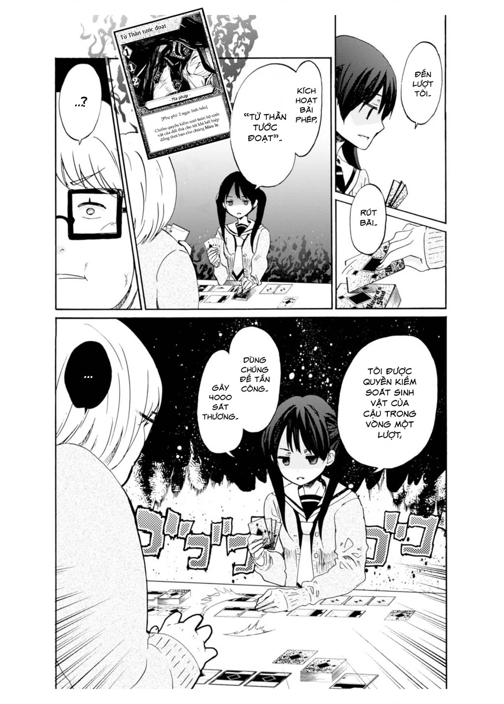 Wizard's Soul ~Koi No Seisen~ Chapter 5 - 24