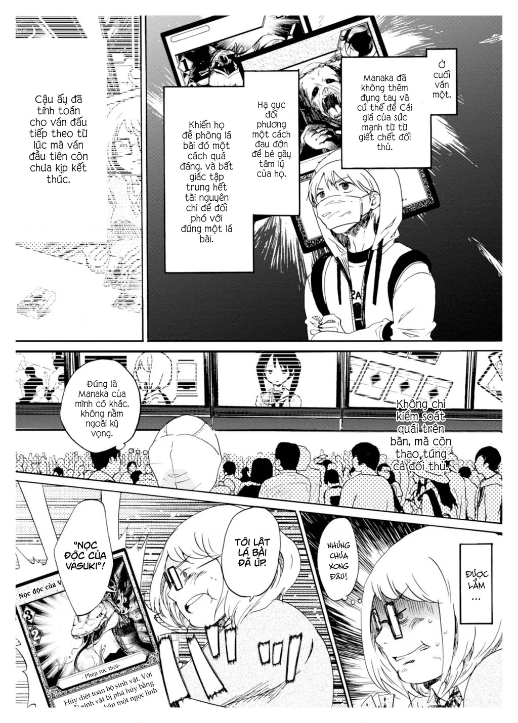 Wizard's Soul ~Koi No Seisen~ Chapter 5 - 27