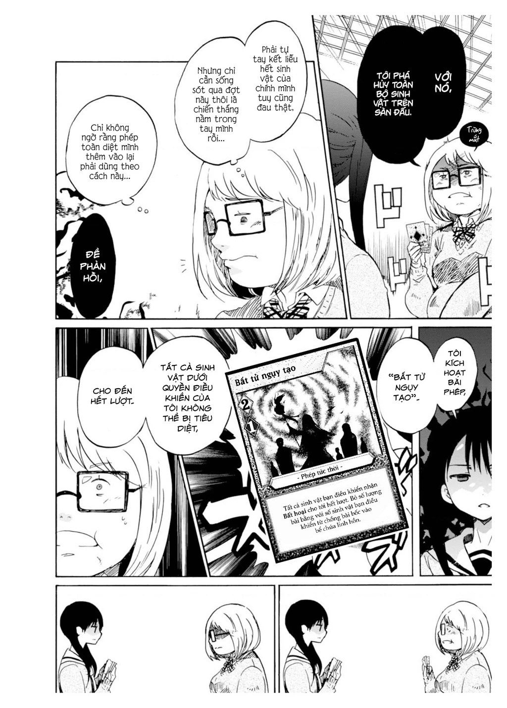 Wizard's Soul ~Koi No Seisen~ Chapter 5 - 28