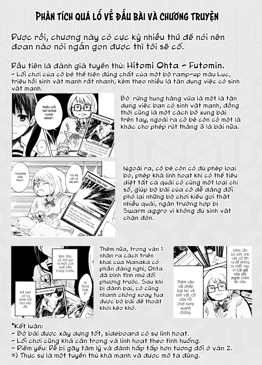 Wizard's Soul ~Koi No Seisen~ Chapter 5 - 33