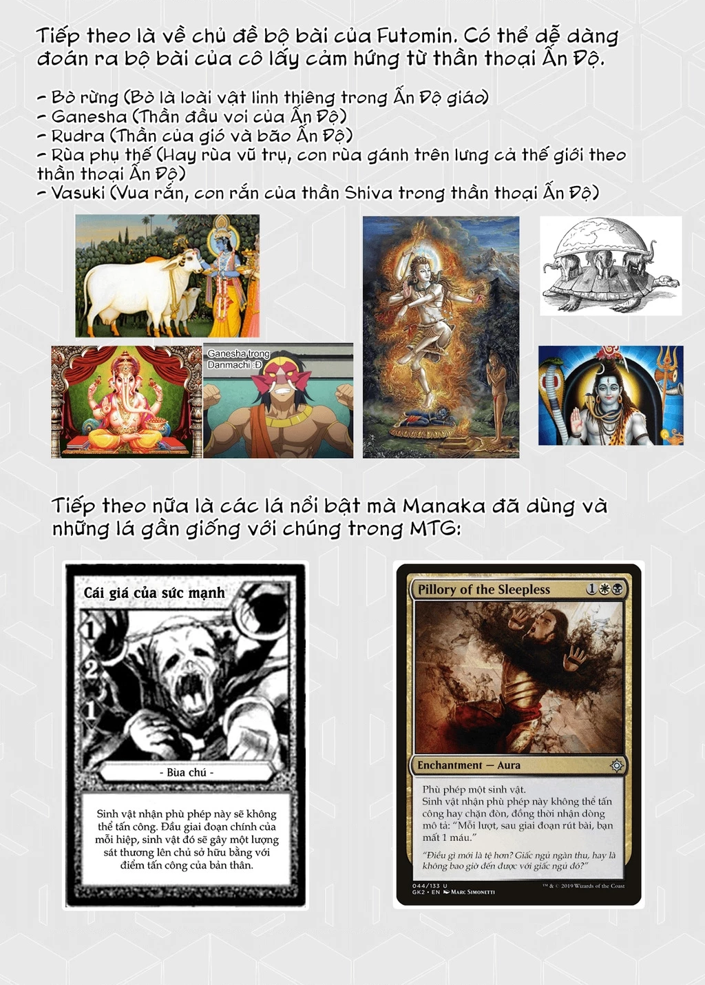 Wizard's Soul ~Koi No Seisen~ Chapter 5 - 34