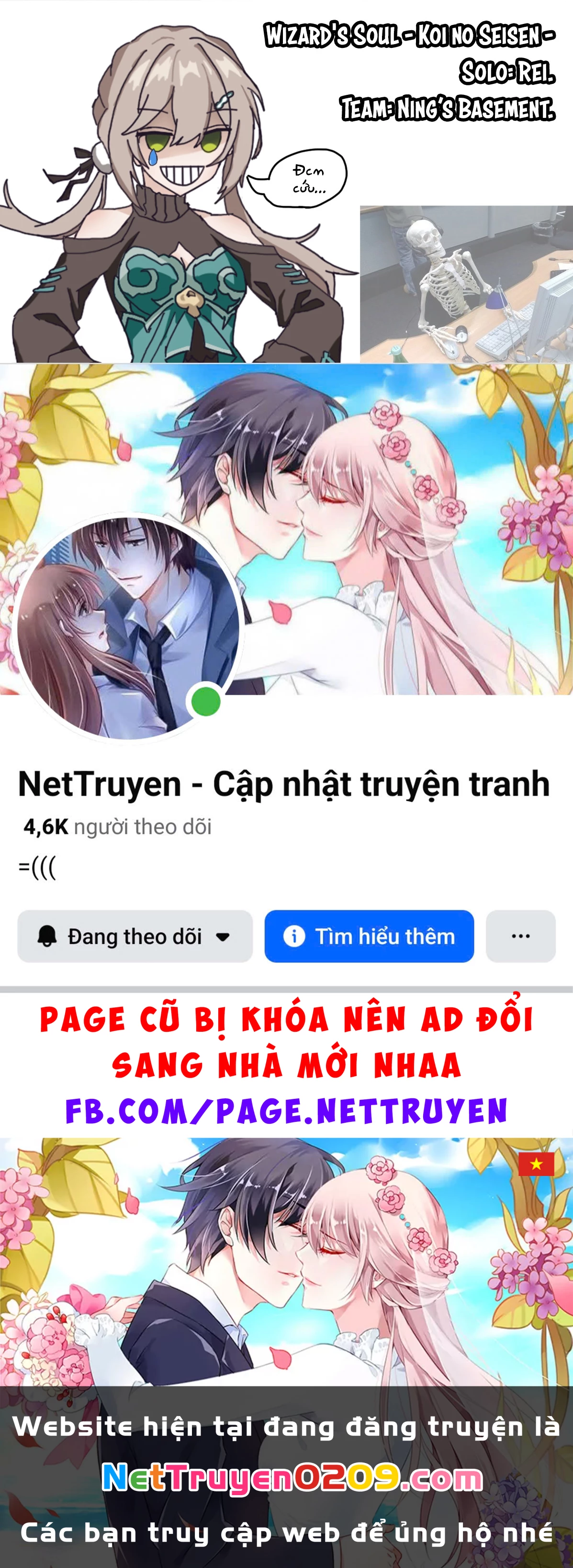 Wizard's Soul ~Koi No Seisen~ Chapter 5 - 36