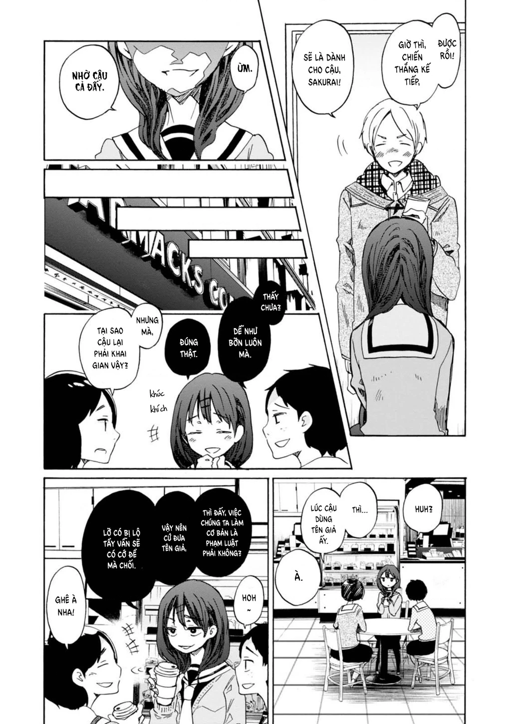 Wizard's Soul ~Koi No Seisen~ Chapter 6 - 11