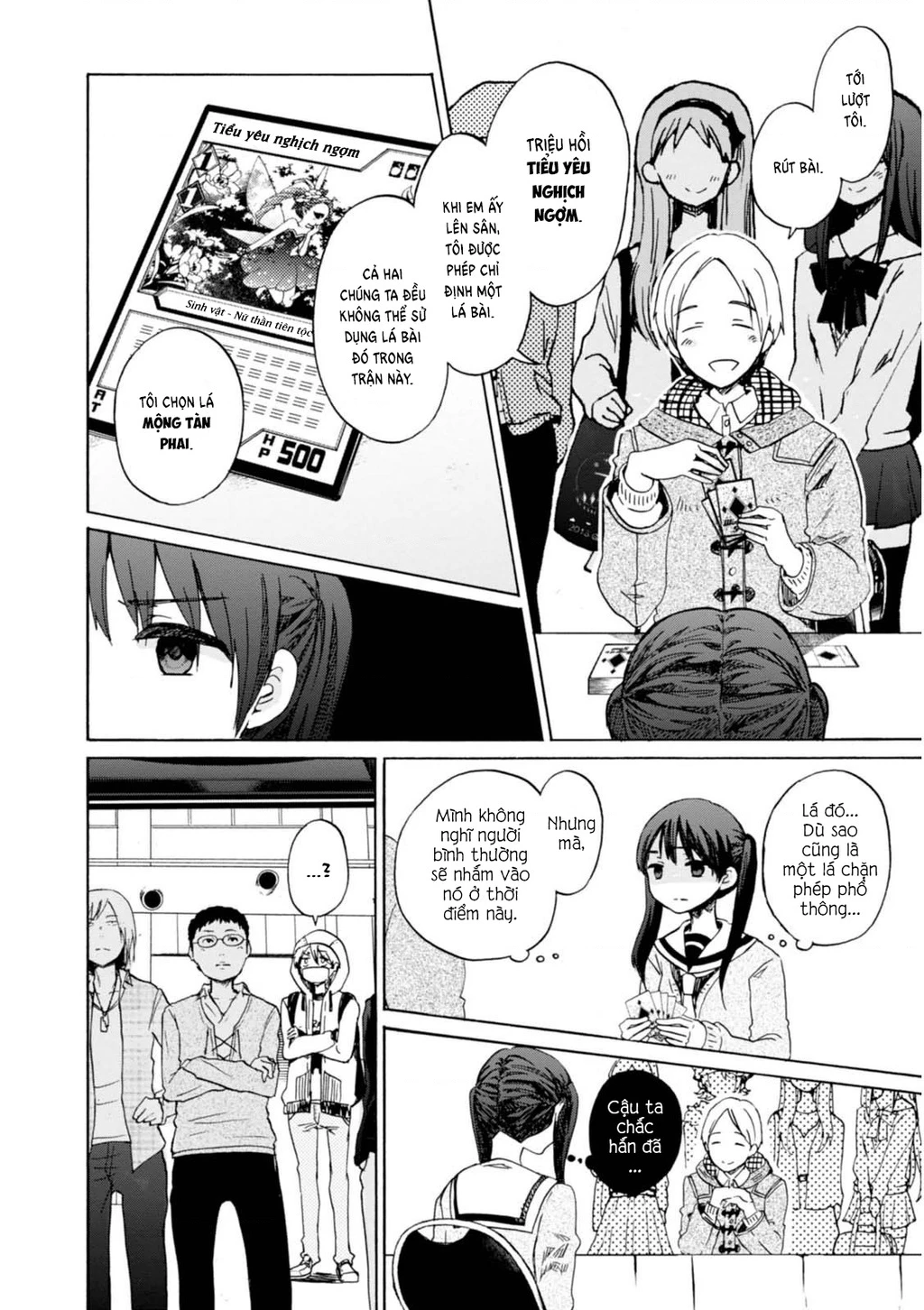 Wizard's Soul ~Koi No Seisen~ Chapter 6 - 13