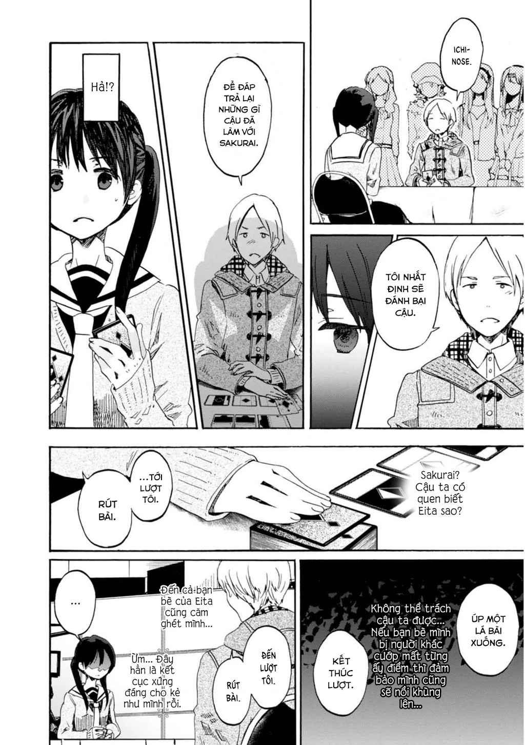 Wizard's Soul ~Koi No Seisen~ Chapter 6 - 17