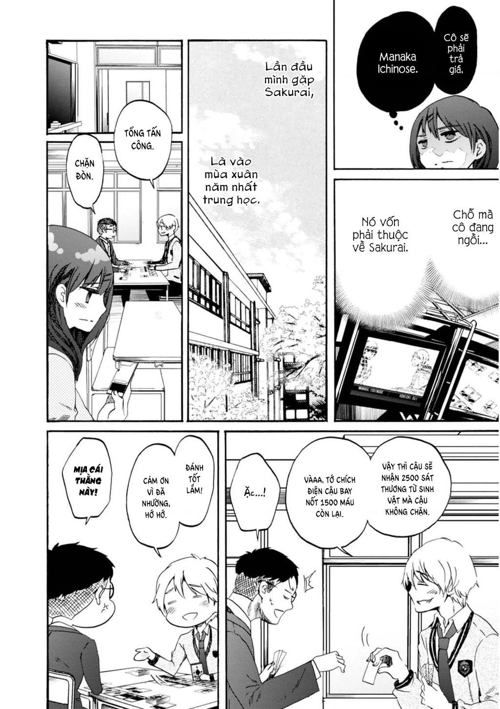 Wizard's Soul ~Koi No Seisen~ Chapter 6 - 19