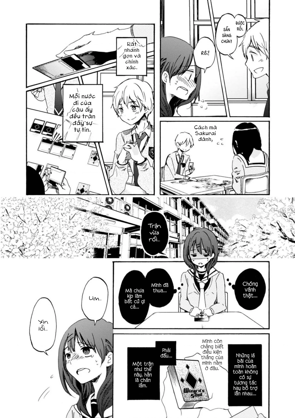 Wizard's Soul ~Koi No Seisen~ Chapter 6 - 22