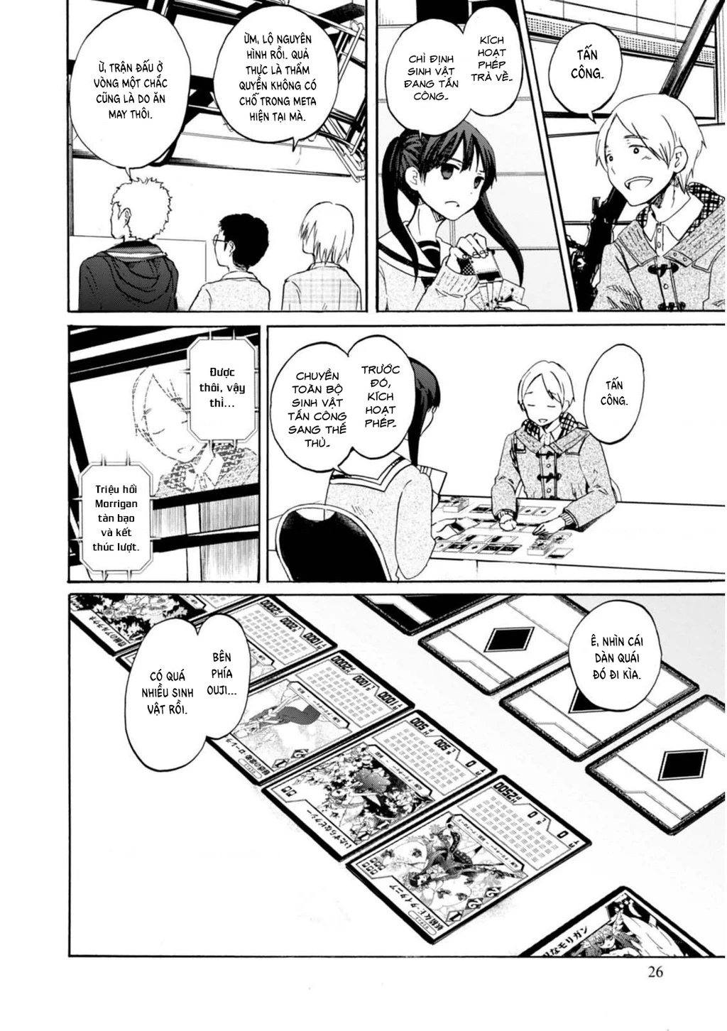 Wizard's Soul ~Koi No Seisen~ Chapter 6 - 27