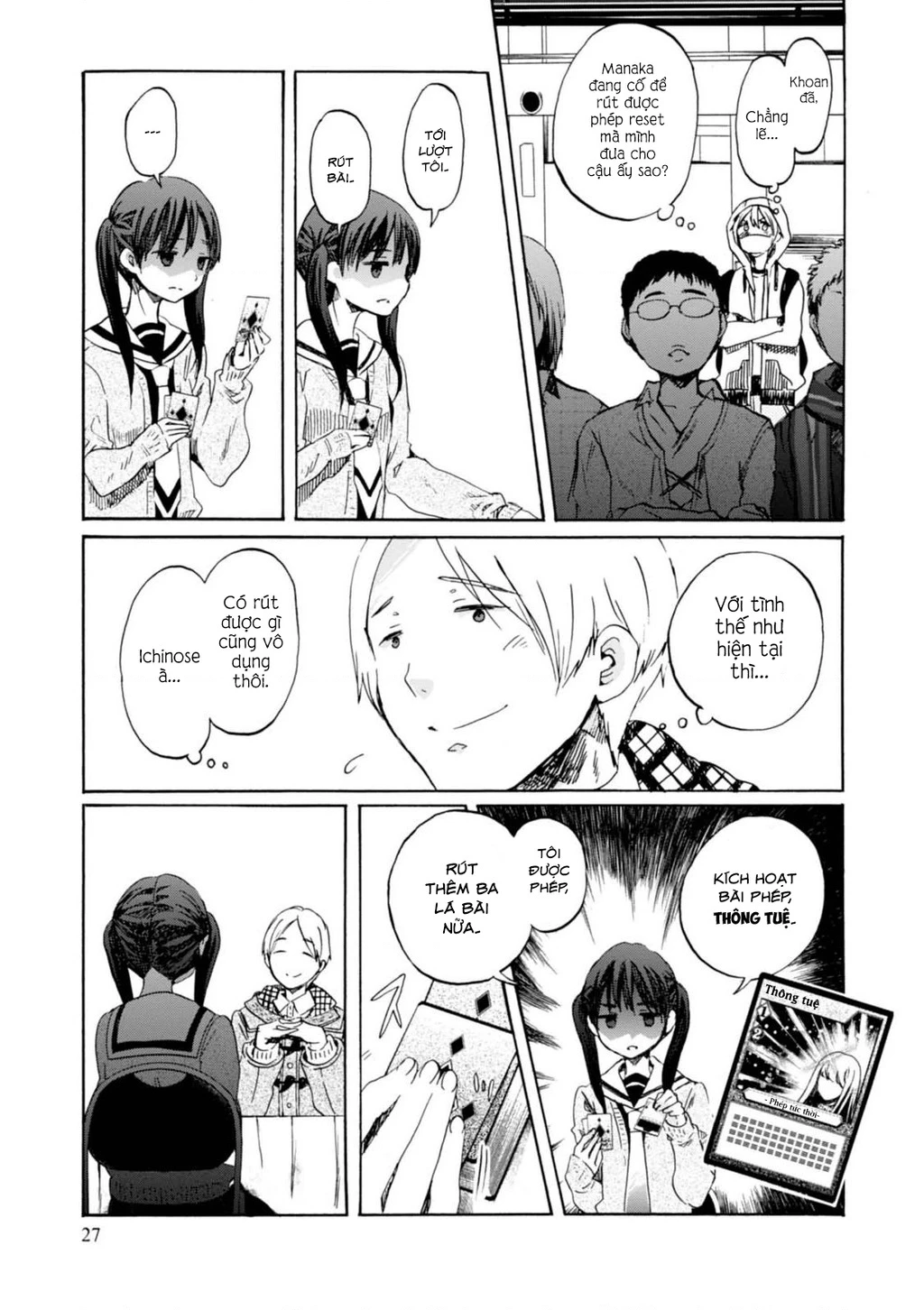 Wizard's Soul ~Koi No Seisen~ Chapter 6 - 28