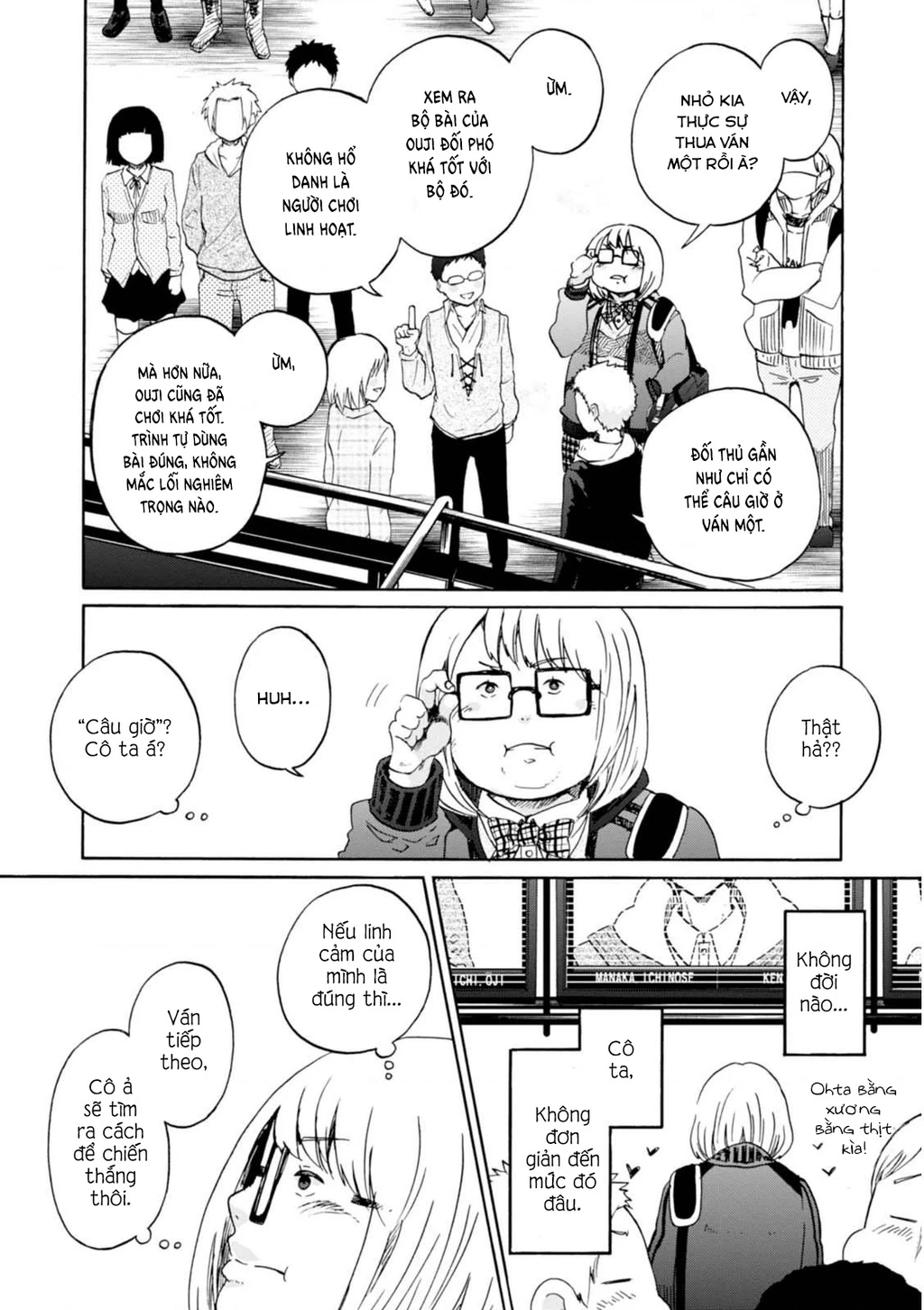 Wizard's Soul ~Koi No Seisen~ Chapter 6 - 31