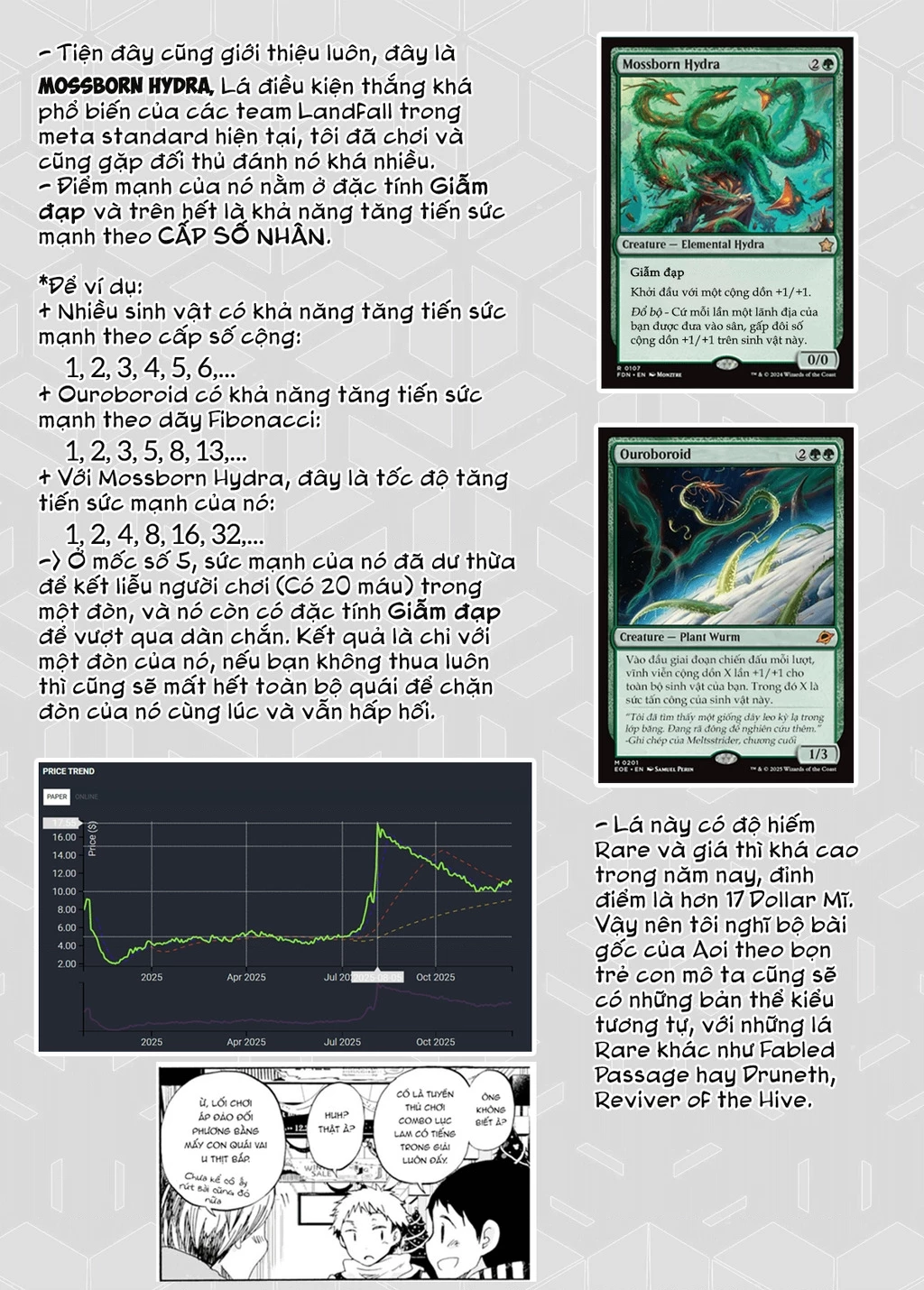 Wizard's Soul ~Koi No Seisen~ Chapter 6 - 35