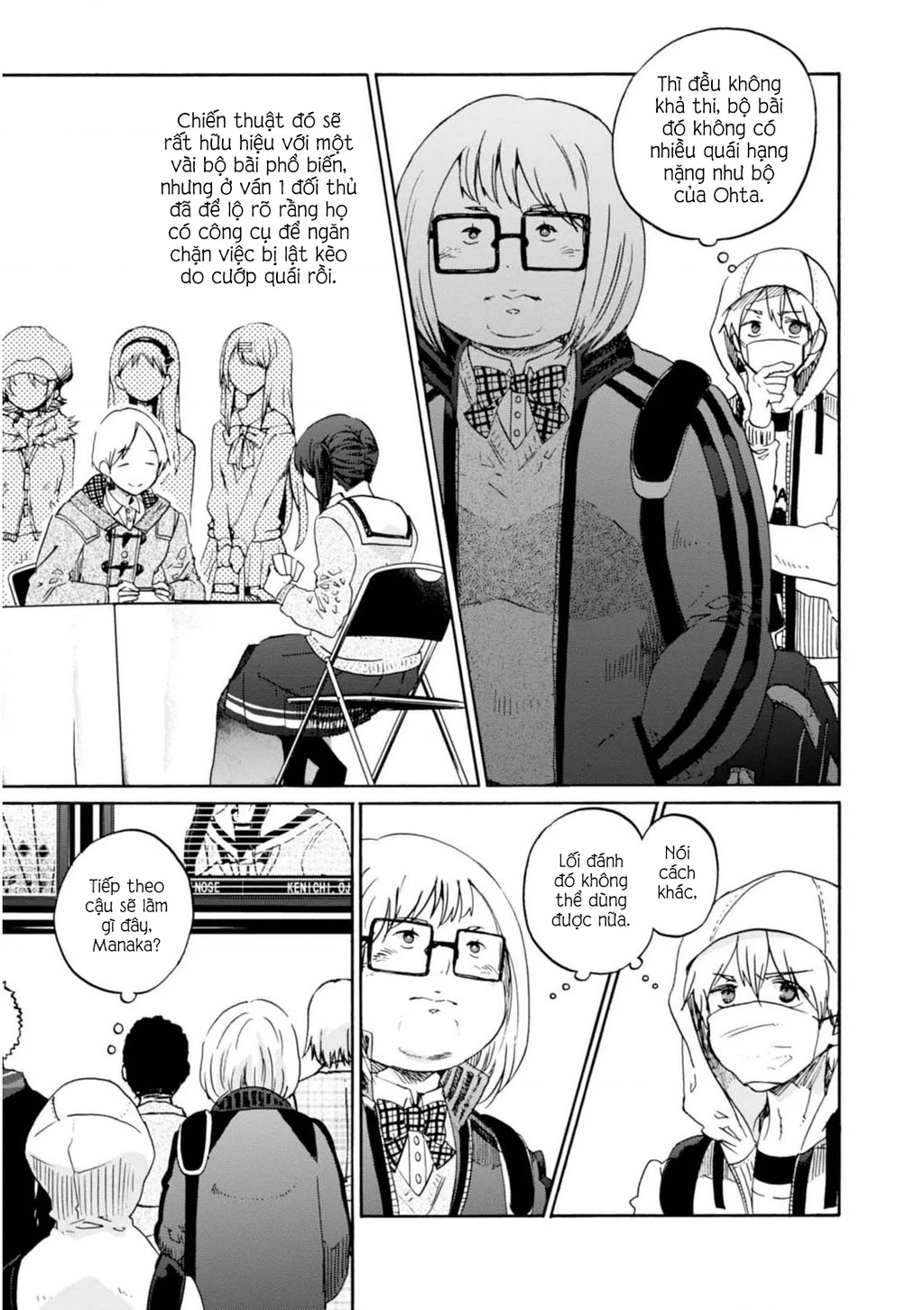 Wizard's Soul ~Koi No Seisen~ Chapter 7 - 3